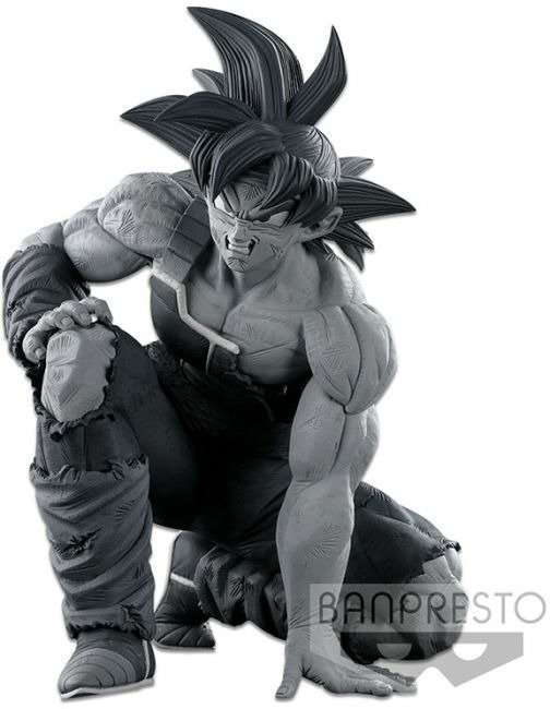 Cover for Banpresto · Banpresto Dragon Ball Super: Wfc 3 Super Master Stars Piece - The Bardock (the Tones) Statue (17cm) (MERCH) (2021)