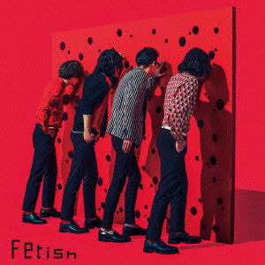 Cover for Yoru No Honki Dance · Fetish &lt;limited&gt; (CD) [Japan Import edition] (2019)