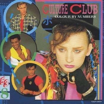 Cover for Culture Club · Colour by Numbers (CD) [Limited edition] (2009)