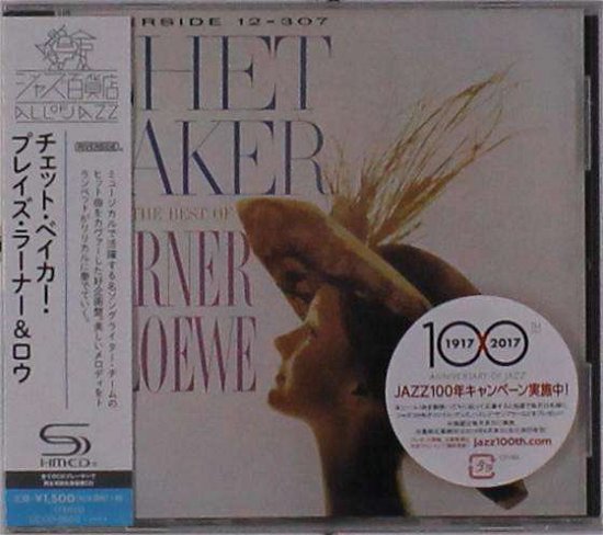 Cover for Chet Baker · Plays Lerner &amp; Lowe (CD) [Japan Import edition] (2016)