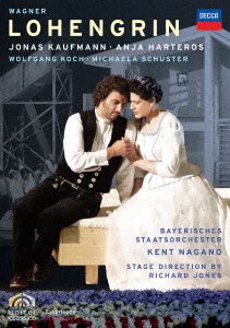 Cover for R. Wagner · Lohengrin (DVD) (2017)