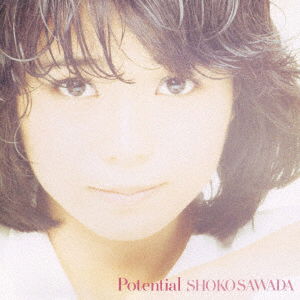 Cover for Shoko Sawada · Potential (CD) [Japan Import edition] (2023)