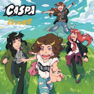 Cover for Caspa · Sayonara Sekai (CD) [Japan Import edition] (2016)