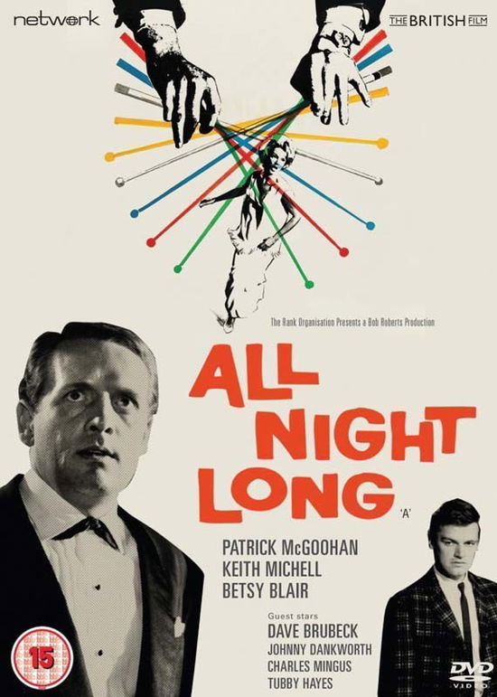 Cover for All Night Long DVD · All Night Long (DVD) (2016)