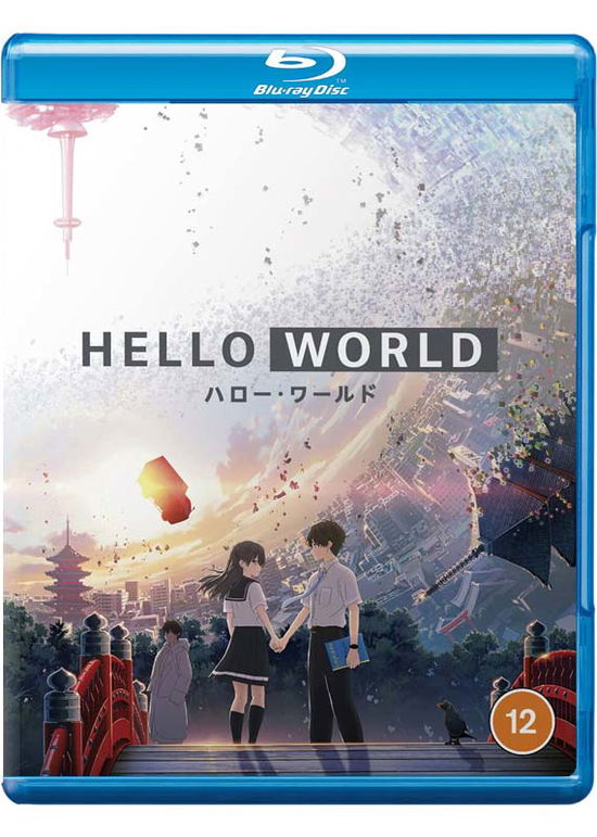 Hello World - Tomohiko Ito - Elokuva - Anime Ltd - 5037899086841 - maanantai 13. maaliskuuta 2023