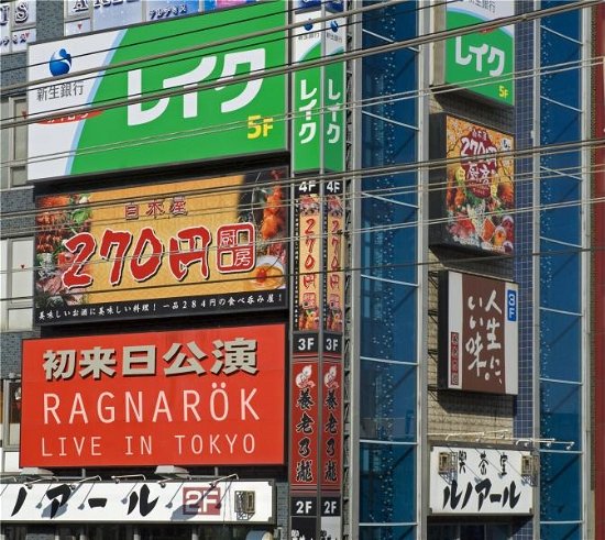 Cover for Ragnarök · Live in Tokyo (CD) (2012)