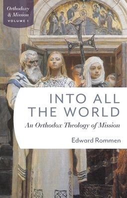 Cover for Rommen · Into All The World (Paperback Book) (2017)