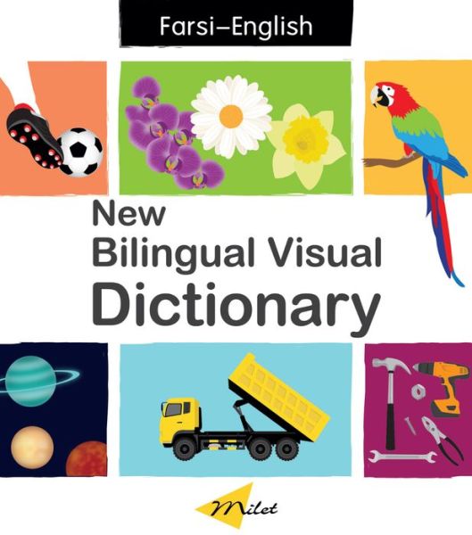 Cover for Sedat Turhan · New Bilingual Visual Dictionary English-farsi (Hardcover Book) [2nd Second Edition, Second edition] (2017)