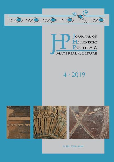 Cover for Journal of Hellenistic Pottery and Material Culture Volume 4 2019 - Journal of Hellenistic Pottery and Material Culture (Paperback Book) (2019)