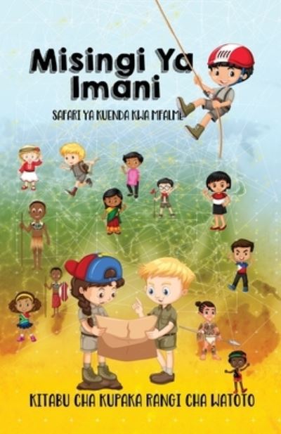 Cover for All Nations International · Misingi ya Imani (Paperback Book) (2021)