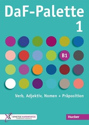 Cover for Manuela Georgiakaki · DaF-Palette: DaF-Palette 1: Verb, Adjektiv, Nomen + Praposition (Paperback Book) (2022)