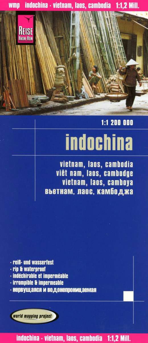 Cover for Reise Know-How · Indochina (1:1.200.000) Vietnam, Laos, Cambodia (Landkart) (2016)