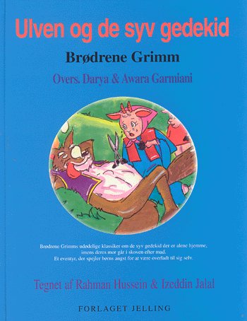 Cover for J. L. K. Grimm · Gurg-u hawt karila (Book) [1. wydanie] (2002)