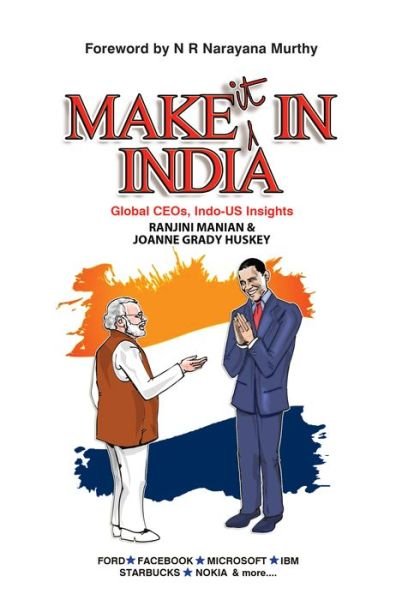 Cover for Ranjini Manian · Make It in India (Paperback Book) (2015)