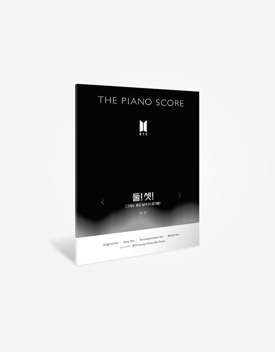 BTS · Piano Score - '2! 3' (Bog) (2024)