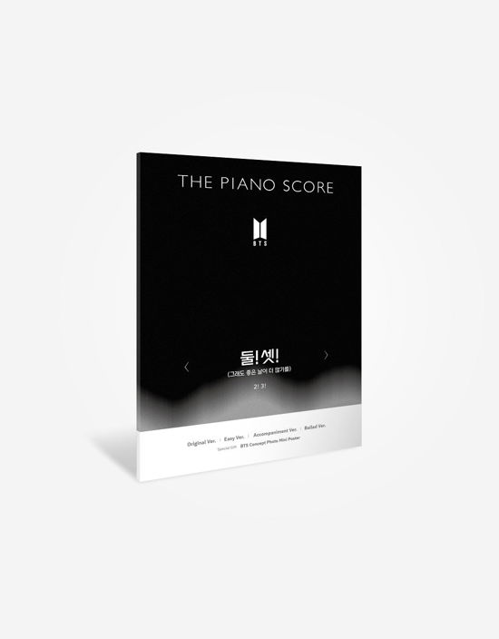 BTS · Piano Score - '2! 3' (Bok) (2024)