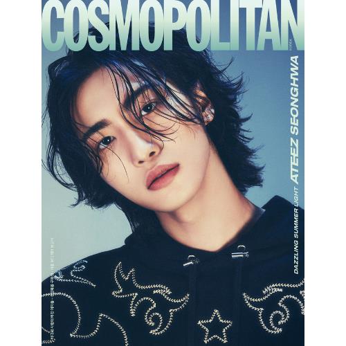 Cover for ATEEZ · Cosmopolitan Korea July 2024 (Zeitschrift) [J edition] [Seonghwa Version] (2024)