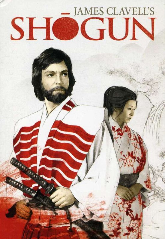 Cover for Shogun (DVD) (2003)