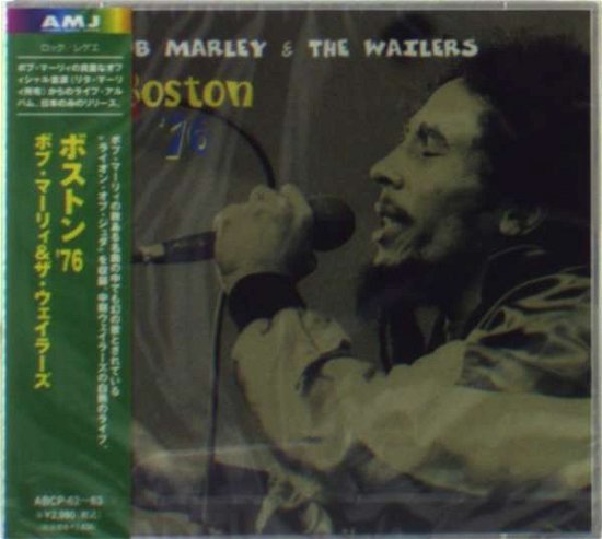 Cover for Bob Marley &amp; the Wailers · Boston '76 (CD) (1998)