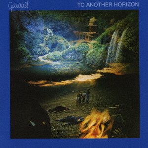 Cover for Gandalf · To Another Horizon (CD) [Remastered, Japan Import edition] (2016)