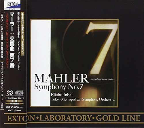 Mahler:symphony No.7 -one Point - Eliahu Inbal - Music - EXTON - 4526977950842 - July 23, 2014