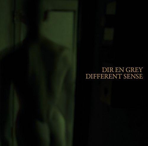 Cover for Dir en Grey · Different Sense &lt;limited&gt; (CD) [Japan Import edition] (2011)