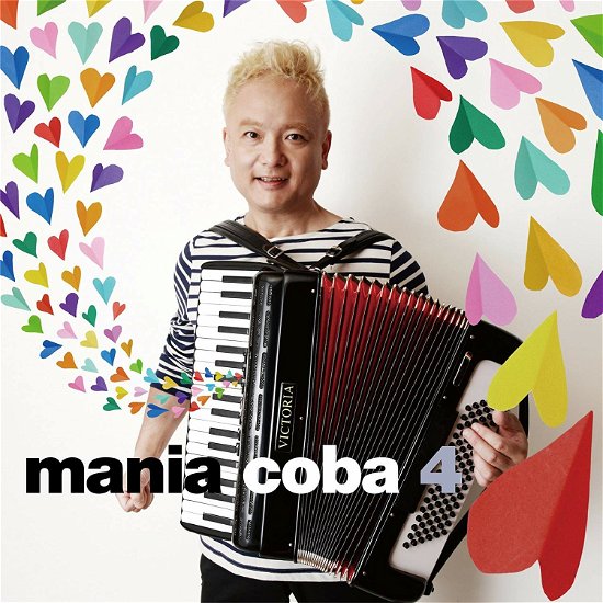 Cover for Coba · Coba25 (CD) [Japan Import edition] (2017)