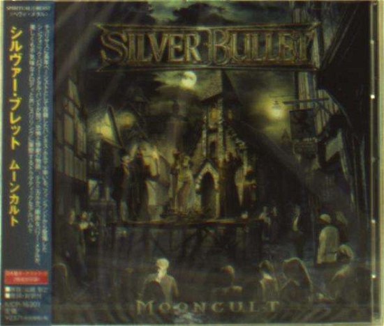 Cover for Silver Bullet · Mooncult (CD) [Japan Import edition] (2019)