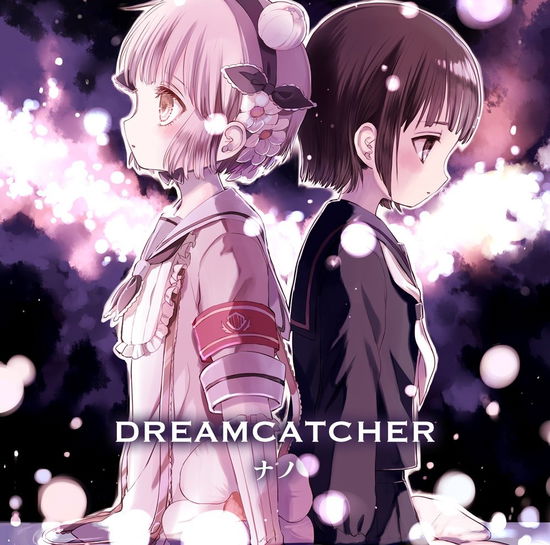 Dreamcatcher - Nano - Music - FLYING DOG INC. - 4580325322842 - November 2, 2016