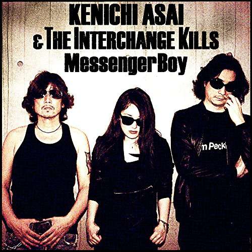 Messenger Boy - Asai,kenichi & the Interchange - Muzyka - VK - 4582193800842 - 7 października 2016