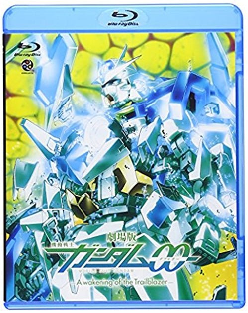Cover for Yatate Hajime / Tomino Yoshi · Gekijou Ban Mobile Suit Gundam 00-a Wakening of the Trailblazer- (MBD) [Japan Import edition] (2010)