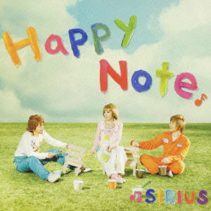 Cover for Sirius · Happy Note (CD) [Japan Import edition] (2009)