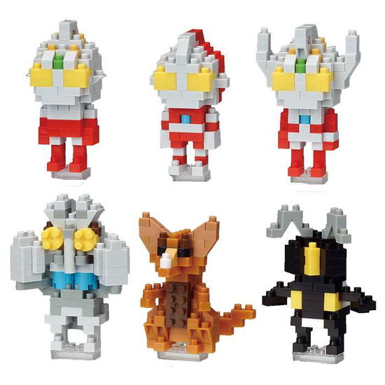 Cover for Nanoblock · Ultraman Vol. 1 (Box of 6 Blind Boxes), Mininano (MERCH) (2022)