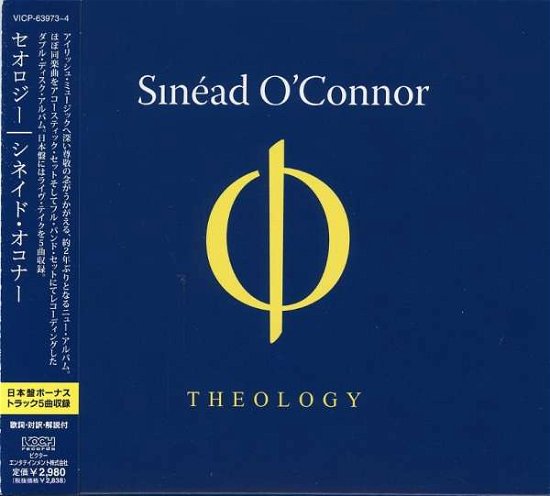 Theology - Sinead O'connor - Muziek - JVC - 4988002535842 - 24 oktober 2007