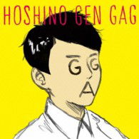 Cover for Gen Hoshino · Gag (CD) [Japan Import edition] (2013)