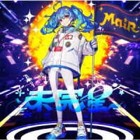 Cover for Mair · Mikansei (CD) [Japan Import edition] (2023)