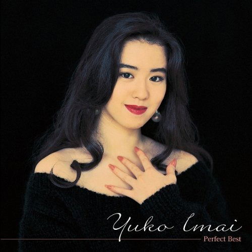 Cover for Imai Yuko · Yuko Imai Perfect Best (CD) [Japan Import edition] (2011)