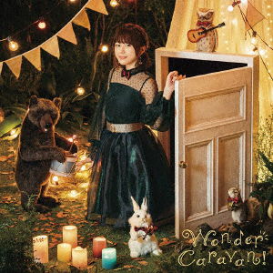 Cover for Inori Minase · Wonder Caravan! (CD) [Japan Import edition] (2019)