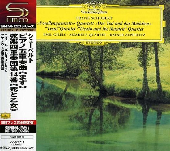 Cover for Emil Gilels · Schubert: Trout Quintet (CD) [Remastered edition] (2008)