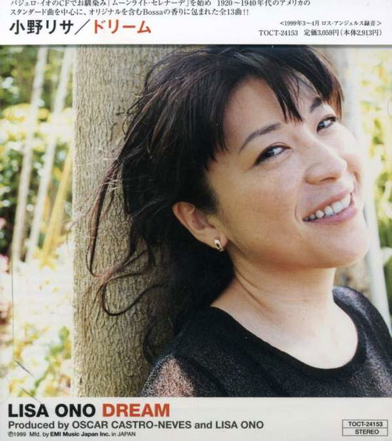 Cover for Ono Lisa · Dream (CD) [Japan Import edition] (1999)