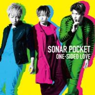 Cover for Sonar Pocket · One-sided Love (CD) [Japan Import edition] (2016)