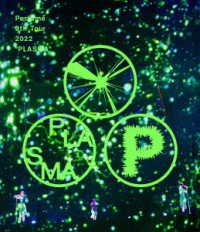 Perfume 9th Tour 2022 `plasma` - Perfume - Music - UNIVERSAL MUSIC CORPORATION - 4988031568842 - May 31, 2023