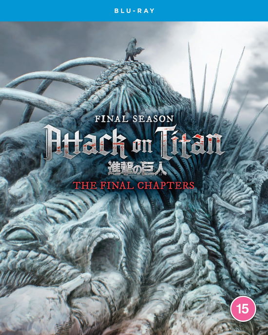 Cover for Attack On Titan: The Final Season - The Final Chapters (Blu-ray) (2024)