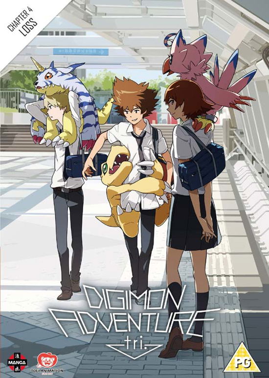 Cover for Digimon Adventure Tri: the Mov · Digimon Adventure Tri The Movie Part 4 (DVD) (2018)