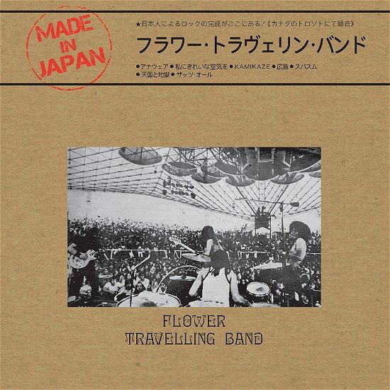 Made In Japan - Flower Travelling Band - Musik - LIFE GOES ON - 7427251064842 - 15. Juli 2022