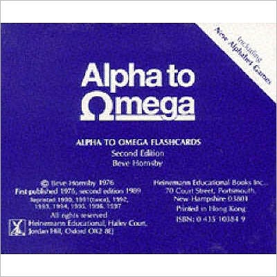 Cover for Beve Hornsby · Alpha To Omega Flashcards - Alpha to Omega (DIV) (1990)