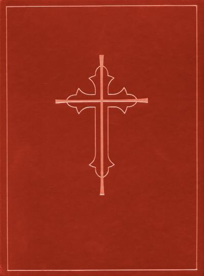 Cover for Altar Book: Deluxe Edition (Hardcover Book) (2000)