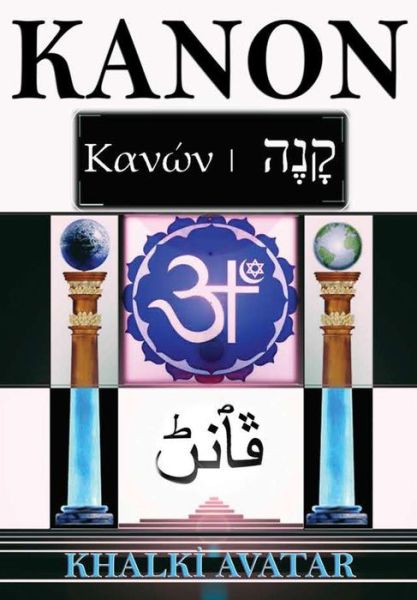 Cover for Khalki Avatar · Kanon (Hardcover Book) (2016)