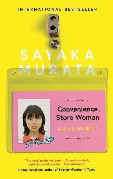 Cover for Sayaka Murata · Convenience Store Woman (Paperback Bog) (2019)
