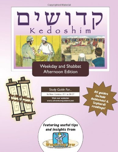 Bar / Bat Mitzvah Survival Guides: Kedoshim (Weekdays & Shabbat Pm) - Elliott Michaelson Majs - Books - Adventure Judaism Classroom Solutions, I - 9781927740842 - October 31, 2013
